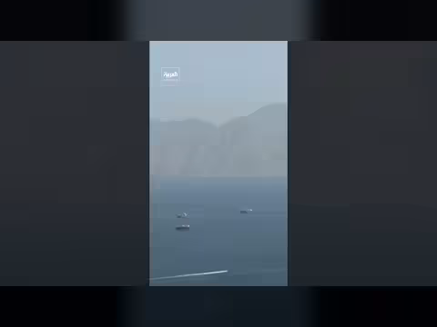 سفينتان هنديتان تعبران مضيق هرمز بنقل غاز النفط المسال