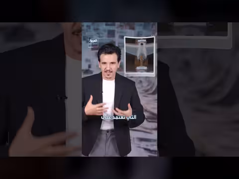 واشنطن تستخدم مسيرات منخفضة التكلفة في هجوم على طهران