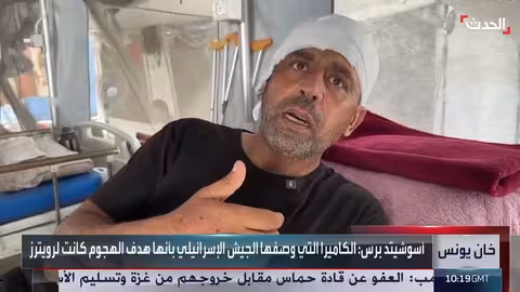 رويترز: أدلة بصرية تدحض الرواية الإسرائيلية حول قصف مستشفى ناصر