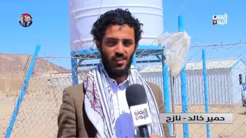 أزمة مياه خانقة في مخيم السويداء