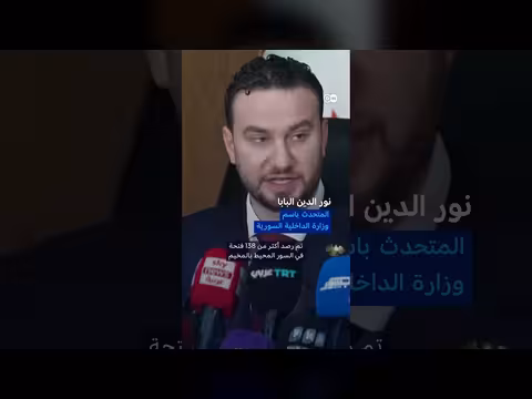 سوريا: الداخلية تؤكد هروب عائلات مشتبه بها بالانتماء لداعش من مخيم