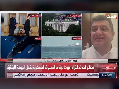 إسرائيل والحرس الثوري يستخدمان لبنان لضغط على واشنطن وطهران