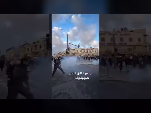 صلاة عيد الفطر في شوارع القدس بسبب إغلاق الأقصى