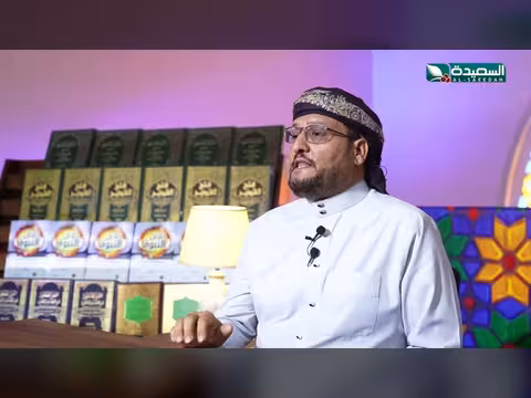 برنامج كلمة ورسالة مع د. نجيب العامري الحلقة 25