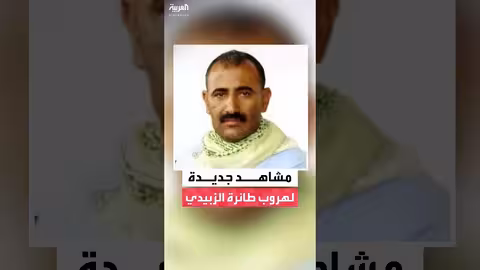 مشاهد جديدة لرحيل عيدروس الزبيدي من مقديشو