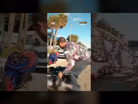 اعتداء خطير على سائق: حكم بالسجن مع وقف التنفيذ