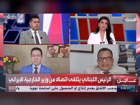 التفاهم مع إيران يفتح صفحة أوروبية جديدة