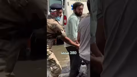 تحطم طائرة هندية: تحقيق يكشف عن خلل في الوقود