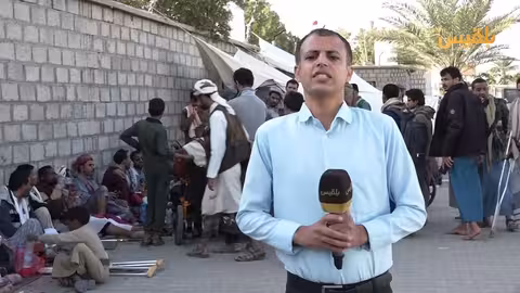 اعتصام جرحى الجيش في مأرب للمطالبة بالمرتبات والعلاج