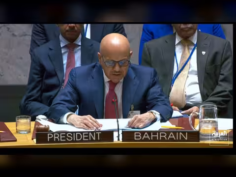 الصين وروسيا يستخدمان حق النقض ضد قرار مضيق هرمز