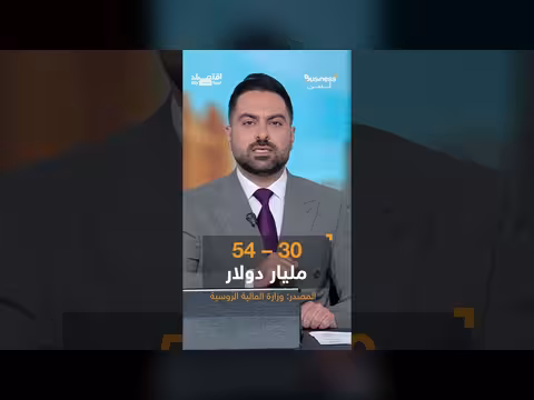 رسالة سرية تثير قلق بوتين حول حرب أوكرانيا
