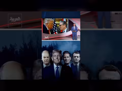 ترمب يهاجم حلفاءه الأوروبيين على خلفية حرب إيران