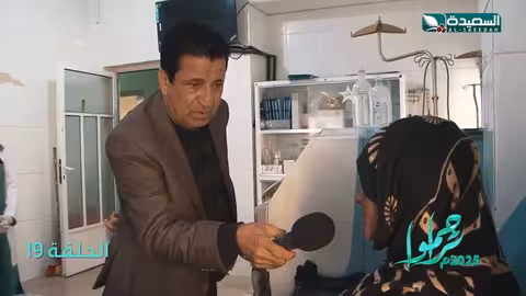 أم عبدالله مريضة بالفشل الكلوي تحتاج للمساعدة #بالشفاء العاجل #تراحموا