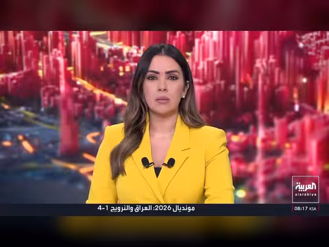 باكستان تستعد لاستضافة اتفاق أمريكي إيراني