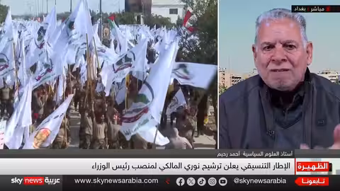 نوري المالكي وتهديدات تشكيل الحكومة العراقية