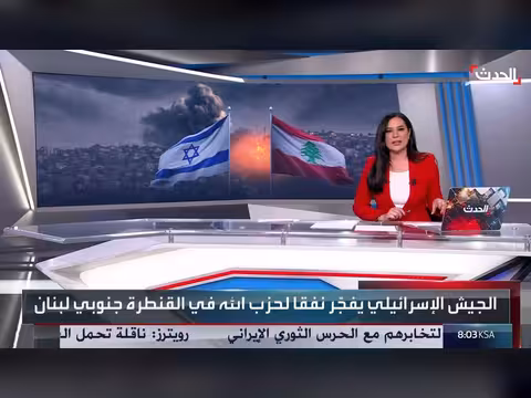 إسرائيل تهدم نفقًا جنوبي لبنان باستخدام 450 طنًا من المتفجرات