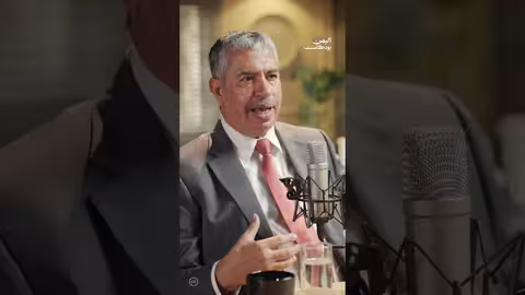 عاصفة الحزم: صدمة الحكومة اليمنية في الساعات الأولى