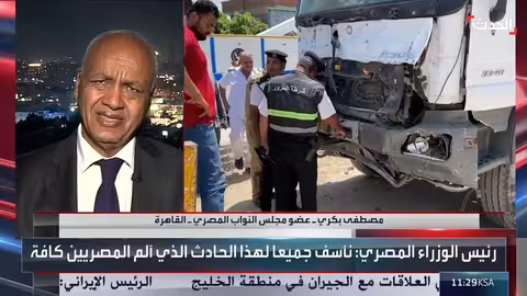 مطالب برلمانية مصرية لمحاسبة الحكومة في حادث المنوفية