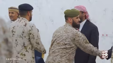 التحالف العربي يوحّد الجهود لمواجهة خطر الحوثيين وتهريب الأسلحة