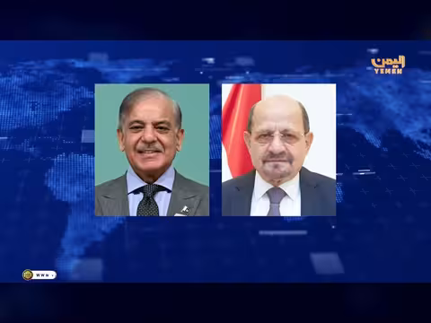 نشرة أخبار الواحدة: أهم الأحداث في اليمن - 7 مارس 2026