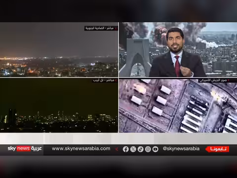 ترامب: ضربات غير مسبوقة ضد جزيرة خرج الإيرانية