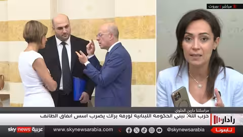 لبنان: خلاف سياسي يعطل مناقشة ورقة توم براك واستهداف في البقاع