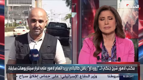 اشتباكات في السليمانية ونقل لاهور شيخ جنكي إلى منزل بافل طالباني