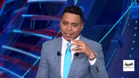 توتر نووي مع إيران: تفعيل آلية الزناد والردود الإقليمية