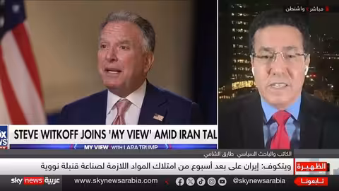 إيران والقنبلة النووية: تحذيرات أمريكية وتصعيد محتمل