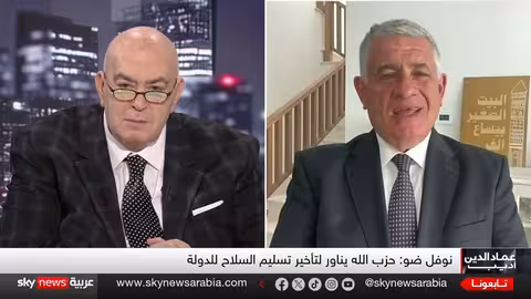 إيران ووكلاؤها: نظرة على التوترات والتسويات