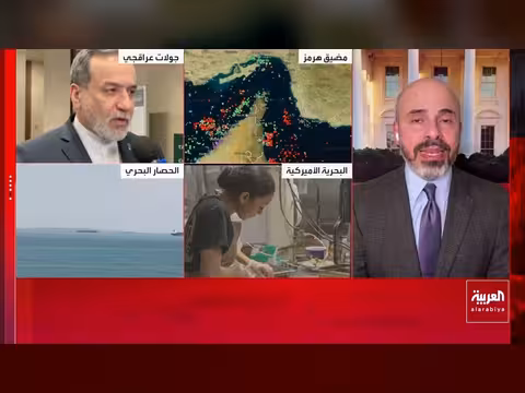 روسيا تقدم الوساطة لإنقاذ مفاوضات إسلام آباد