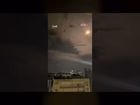 إسرائيل تطلق منظومة دفاع لاعتراض صواريخ أطلقت من لبنان