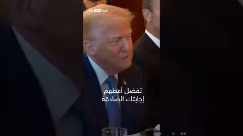 تصريحات إسرائيلية حول حل الدولتين والأمن الإقليمي