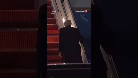 ترمب يغادر إلى فلوريدا لقضاء عطلة