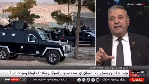 توغل إسرائيلي في سوريا وتصريحات ترامب حول مستقبل العلاقات