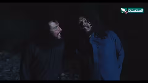 خطوه بين مقناص ومتعب دروب المرجلة2