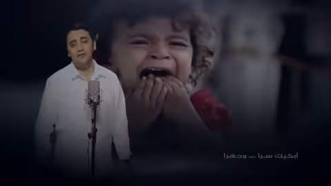 لا تهنوا امين حاميم - النسخة الرسمية