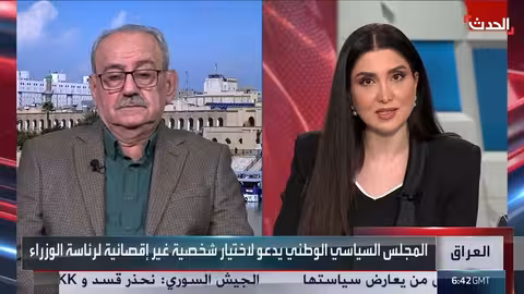 محلل سياسي: الإطار التنسيقي العراقي في أزمة عميقة