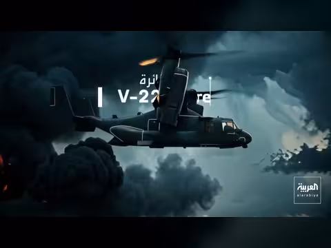 سيناريو إنزال برمائي أميركي في إيران بالذكاء الاصطناعي