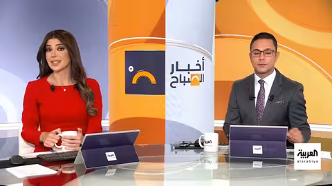 تطورات الملف النووي الإيراني وزيارة وزير الخارجية الإيراني للبنان