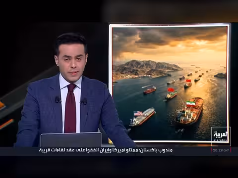 تحذيرات إيرانية أميركية حول مضيق هرمز