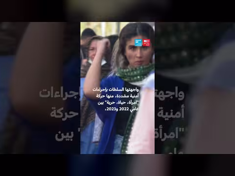 آية الله علي خامنئي: من هو المرشد الأعلى لإيران؟