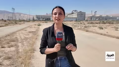 سوريا: رفع العقوبات ينعش الصناعة وتحديات استثمارية وروسيا تتهم أمريكا بتأجيل المحادثات