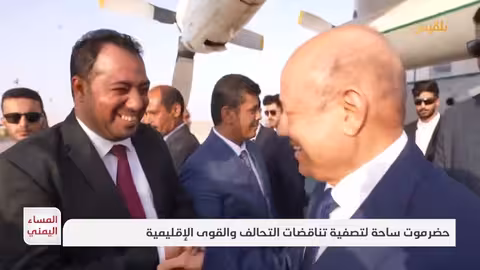 حضرموت على حافة الانفجار: من يدير الفوضى في اليمن؟