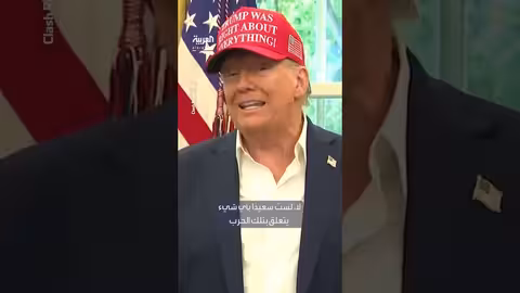 ترمب: إنجاز إنهاء سبع حروب وتجنب ثلاث أخرى