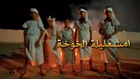 صنع في أمريكا: البيت الأبيض يشدد استعادة هيبة المنتج الأمريكي في عهد ترمب