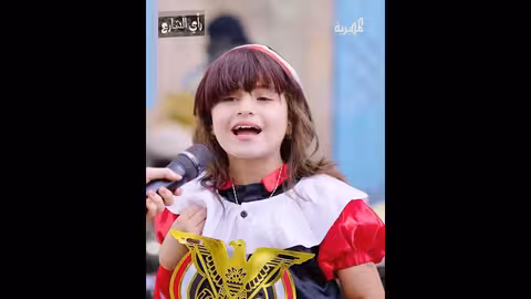 صرخات يمنية: مواطنون يطالبون بحقوقهم ويستذكرون الماضي