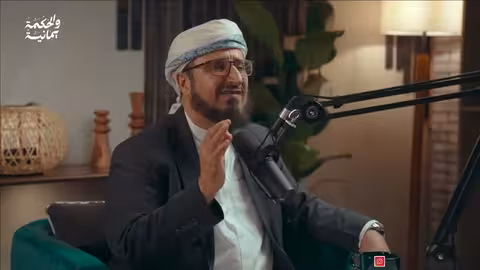 الحوثيون وإسقاط الدولة اليمنية: من الشراكة إلى الانقلاب