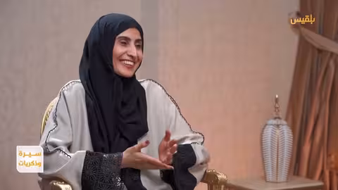 الدكتور إبراهيم طلحة: رحلة اغتراب وعودة إلى اليمن