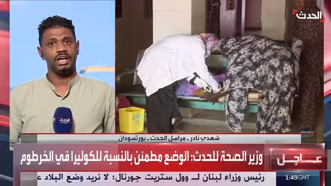 الحوار يجمعنا رغم اختلاف الآراء، بتضافر الجهود تتضح الرؤية.